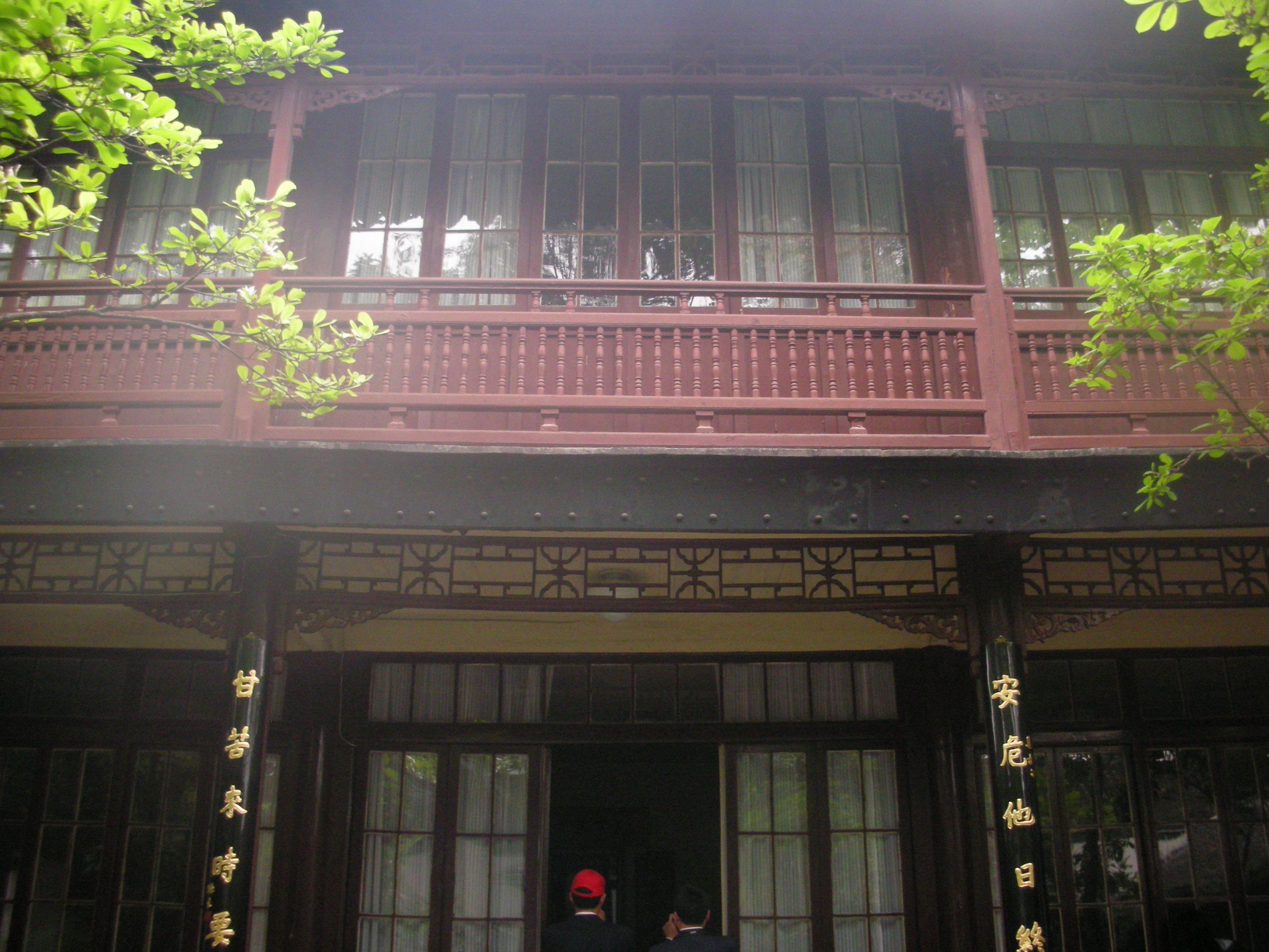 三国の呉や六朝・明・中華民国などの都として栄えた南京(その2.近代史博物館となっている南京総統府)